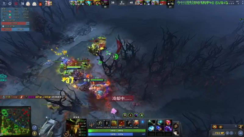 【2022-09-19 15点场】龚建ZSMJ：动脑DOTA！