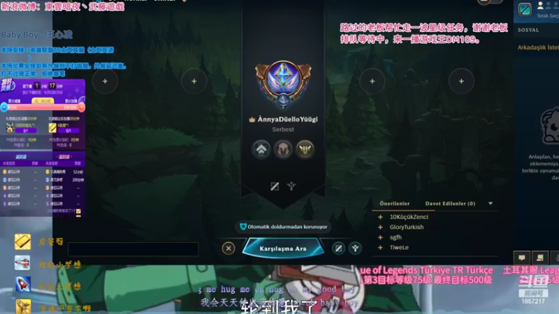 【2022-09-19 01点场】東雲暗夜Ay武藤遊戯Yugi：11W拉克丝英雄成就点来了 デュエル