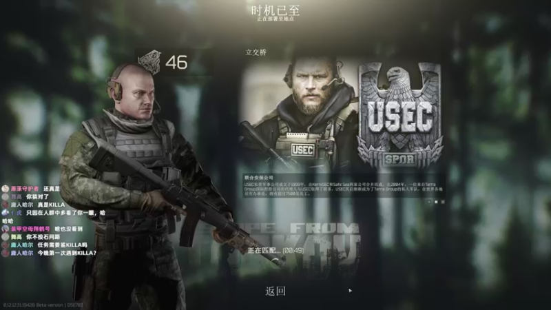 【2022-09-12 02点场】木木叔丶：不开挂也许是你对游戏最后的坚持