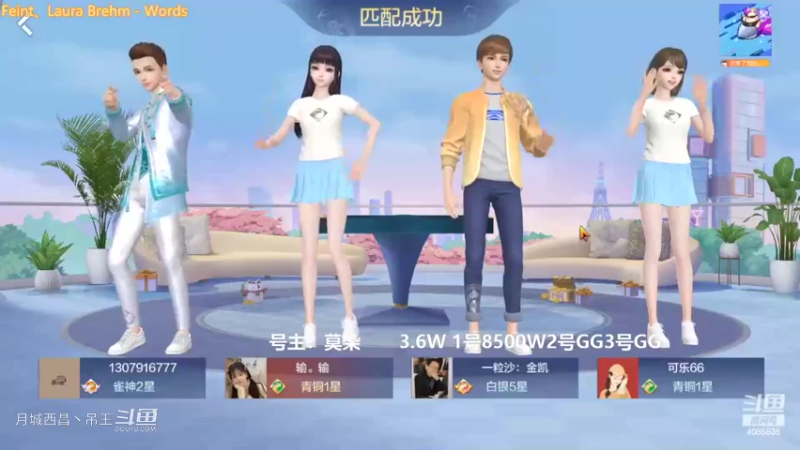 翻倍8红中，接近起手听任意结果5000W都没赢到