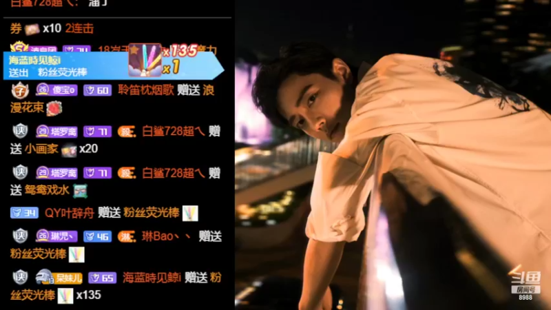 【2022-09-19 06点场】睡懵的渣皇：斗鱼最欧气直播间等你！！