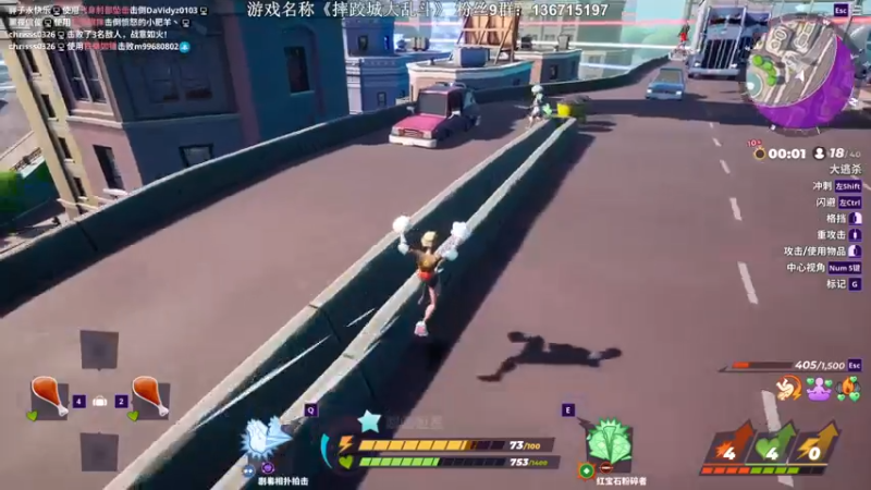 【2022-09-17 03点场】半支烟：《卧龙：苍天陨落》首发试玩！！