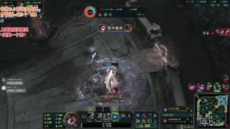 【2022-09-18 19点场】果小果是个弟弟：果小果：钻粉2.5倍！！！