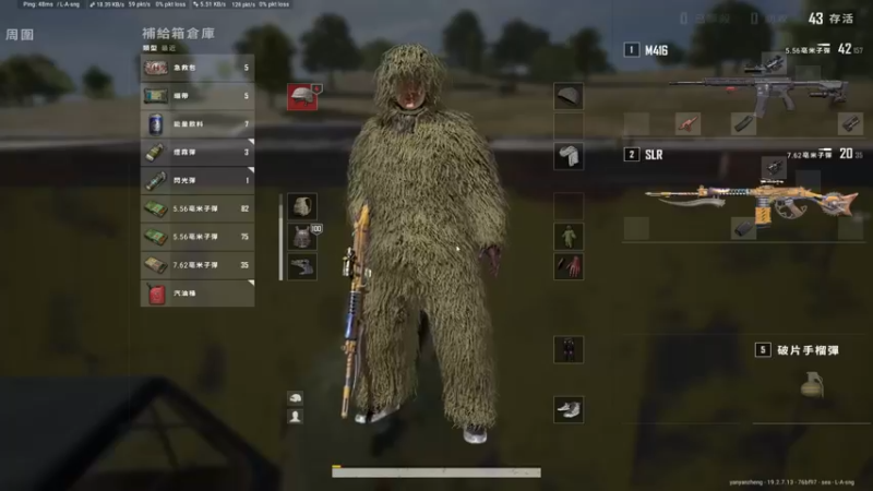 【2022-09-18 14点场】憨厚的小5：武仔：只为一人播 6621954