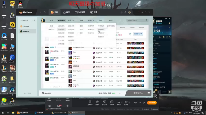 【2022-09-18 19点场】小老板丶艾克：电麦艾克狗上工了