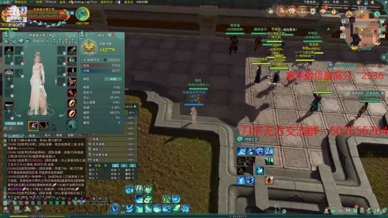 【2022-09-19 15点场】君且莫惜一：【开人流无方】散排竞技一会