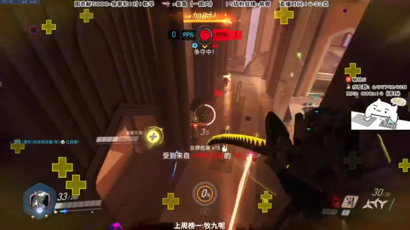【2022-09-18 18点场】努比ovo：努比:平凡的一天！