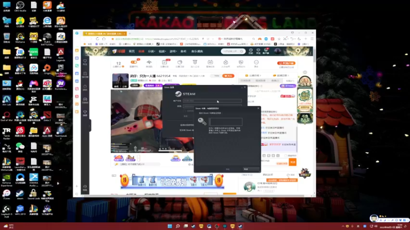 【2022-09-17 15点场】憨厚的小5：武仔：只为一人播 6621954