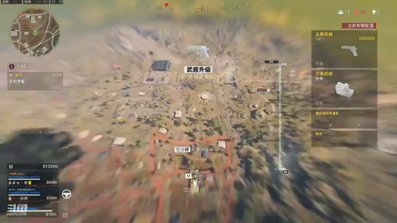 【2022-09-18 22点场】御羽OvO：【御羽】奇奇怪怪