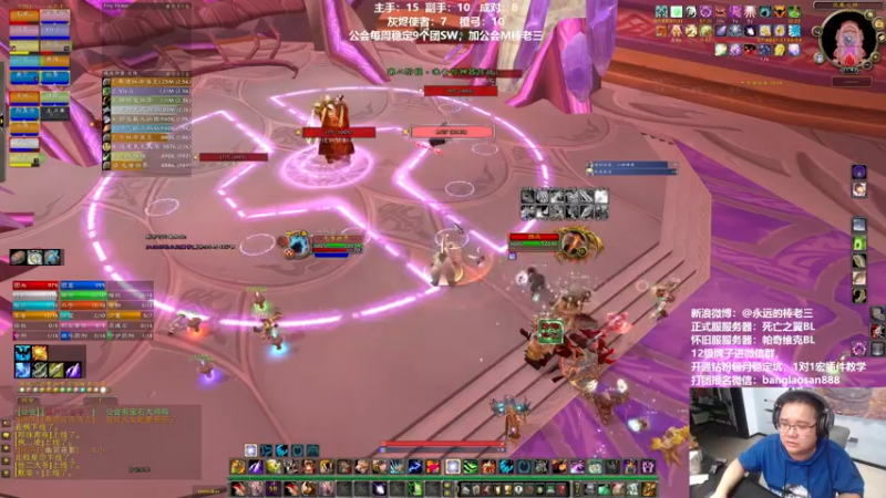 【2022-09-18 21点场】棒老三：先玩一会小龙人吐吐槽！