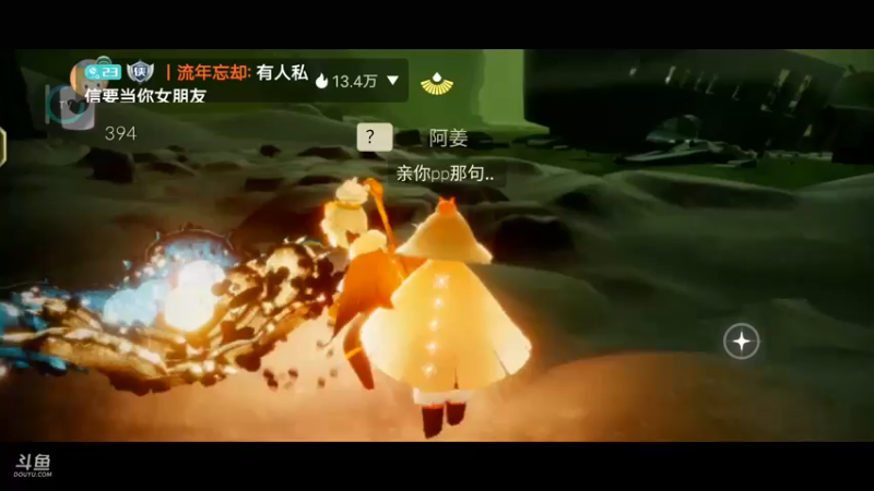 【2022-09-17 14点场】丨流年忘却：还记得最早喜欢你的时候