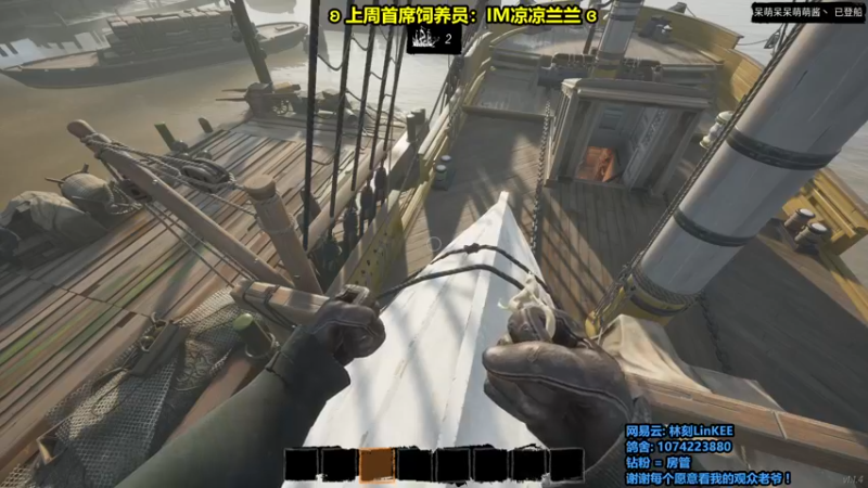 【2022-09-16 14点场】林刻LinKEE：【林刻】北极猎狼人