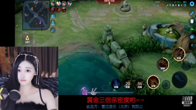 【2022-09-18 23点场】苏小懒38D：❤黄金三倍亲密度哈❤