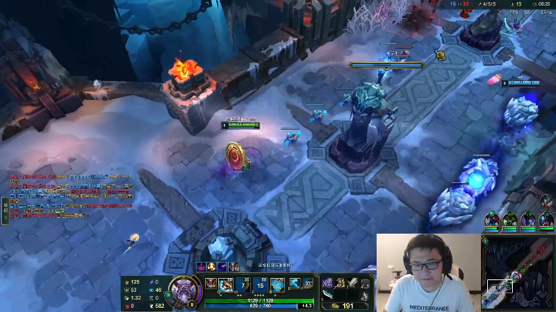 我在斗鱼看太原马超丶直播英雄联盟