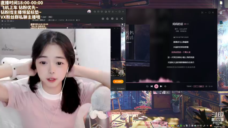 【2022-09-18 19点场】一罐灰灰酱OvO：灰灰：单核CPU选手