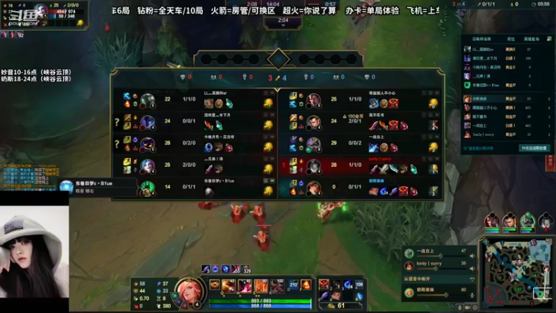 【2022-09-18 21点场】妙音or奶斯：奶斯：我在峡谷等你
