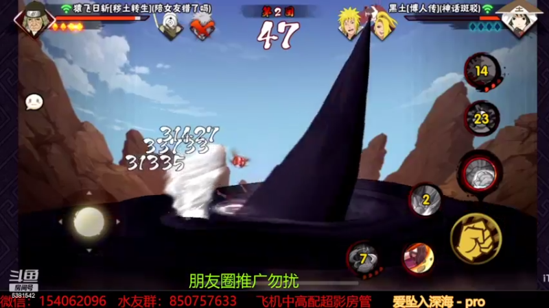 【2022-09-18 18点场】无心Modody：无心：认真挨打~