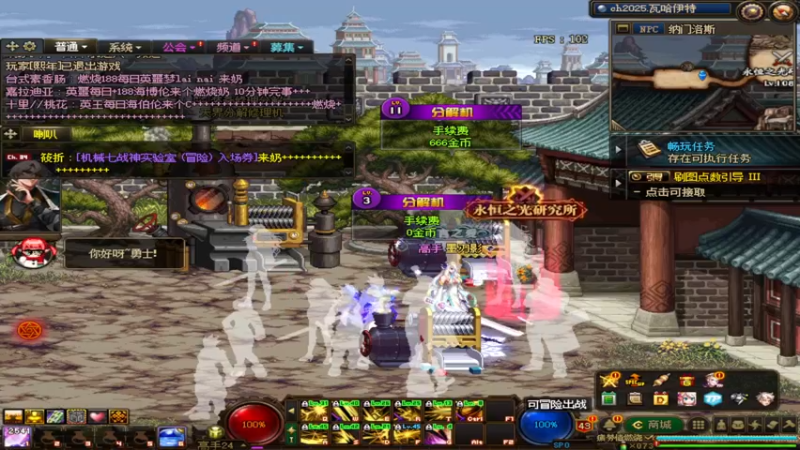 【2022-09-18 07点场】卡赞亮少：开启排位模式！8771830