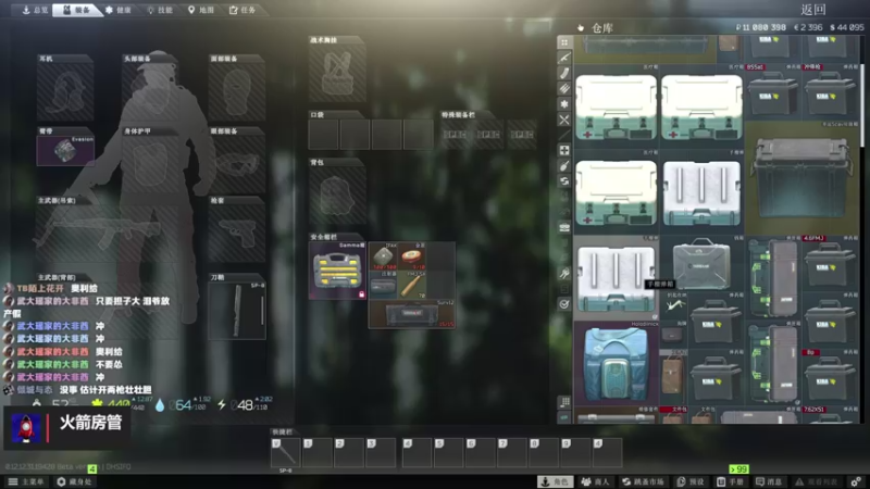 【2022-09-16 18点场】木木叔丶：不开挂也许是你对游戏最后的坚持