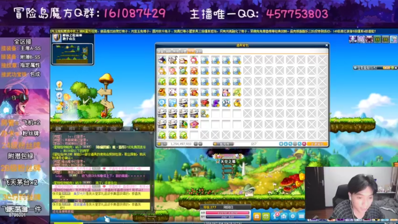 【2022-09-18 23点场】Yehooo：继续整活鸭！