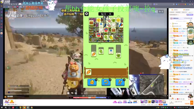 【2022-09-18 00点场】爱吃包谷的新一酱ye：【双倍】kd5.0的靓妹闪闪发光ye