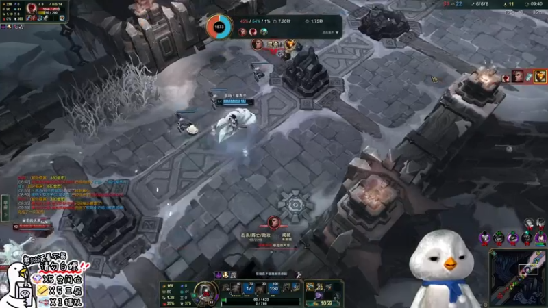 【2022-09-18 23点场】内只鹅：【小奶团】17点到团团直播间投投票吧~