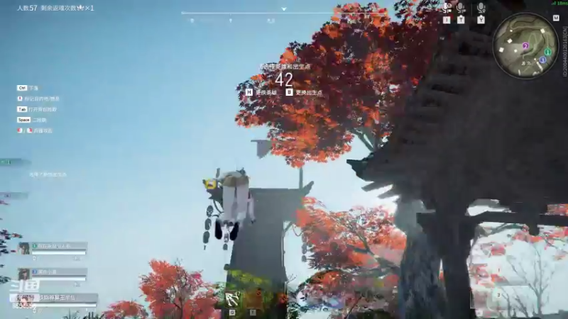 【2022-09-18 12点场】野猪九月：开通钻粉赛季坠日