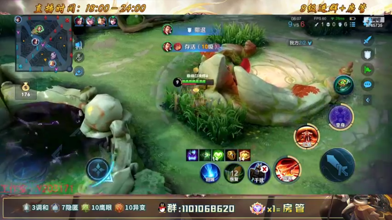 【2022-09-16 23点场】沐沐Ccccc：赛季末巅峰赛,最后一周挑战赛加油！