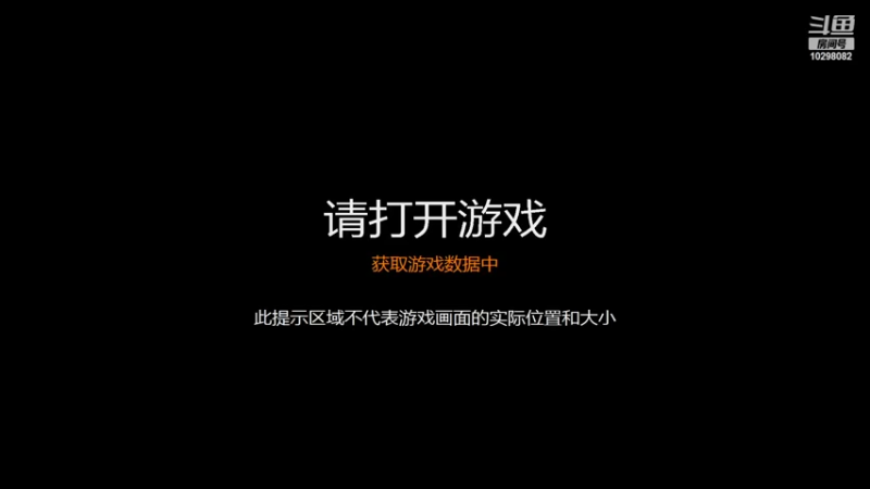 【2022-09-18 21点场】逍遥一梦丶：希洪时代 激情澎湃