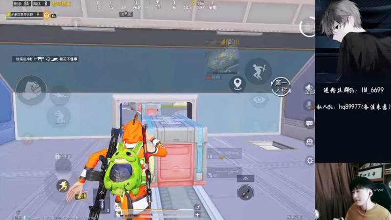 【2022-09-19 12点场】Dy合群：【极致细节1V4】不强举报！