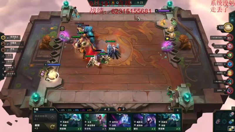 【2022-09-19 05点场】饺灬灬子：考前恶补中！