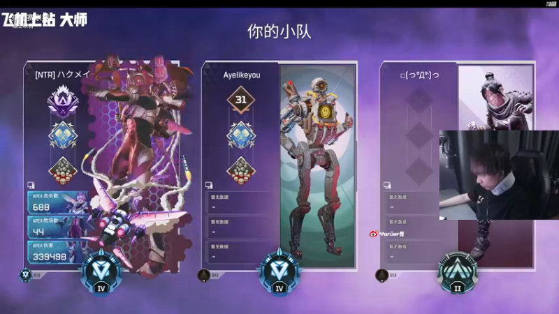 【2022-09-18 22点场】Yoru阿夜：Yoru:新人主播直播第一天