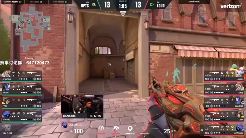 【2022-09-18 23点场】风暴奶爸Nai8：【奶爸】总决赛OPTC vs LOUD