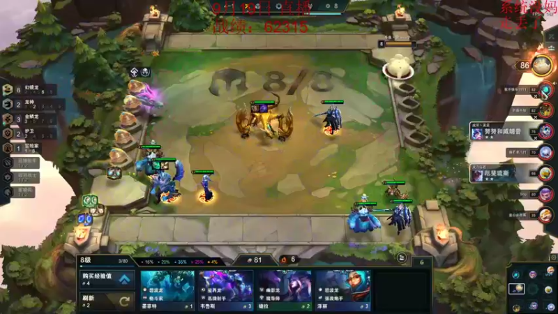 【2022-09-19 01点场】饺灬灬子：考前恶补中！