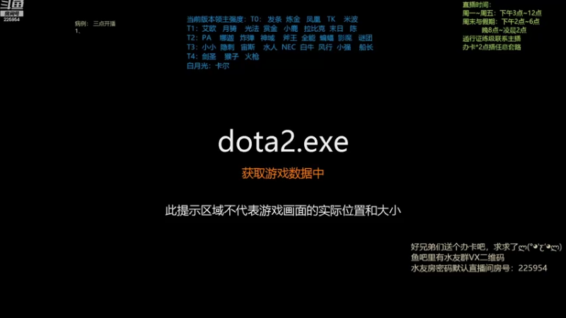 【2022-09-19 14点场】0o桂总o0：原子战争  快捷键已修复