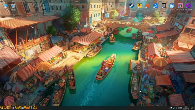 【2022-09-19 13点场】AllenCode：游戏日常+听歌