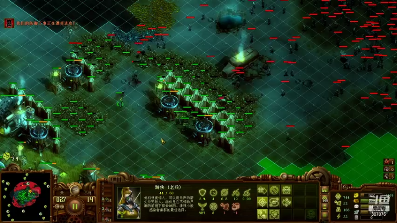 【2022-09-19 00点场】夏一可死毒舌_：阿喵：勇闯900，僵尸洞！！！