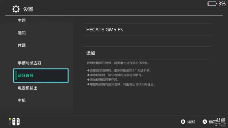 【2022-09-19 12点场】windkey：千人mugen大乱斗！娱乐赛！