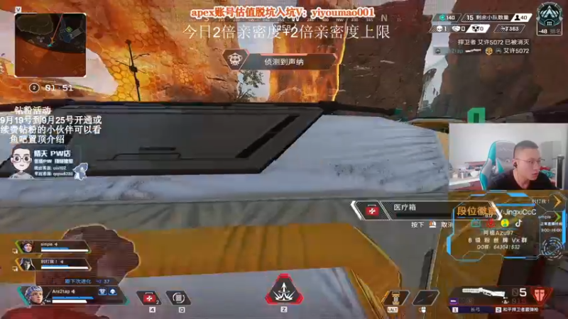 【2022-09-19 13点场】阿祖AZu2tap：钻粉活动gogogo