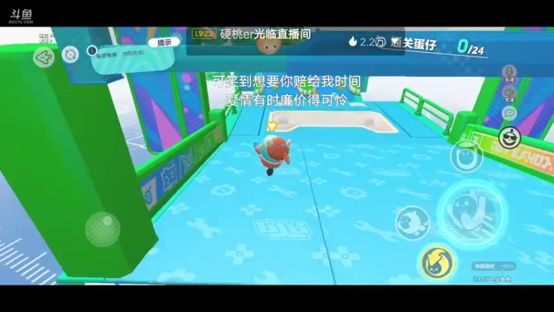 【2022-09-17 19点场】小透明无名小卒：冲 10126485