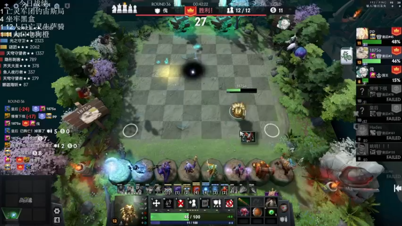 【2022-09-18 19点场】1874ooo：开心快乐每一天！双倍亲密