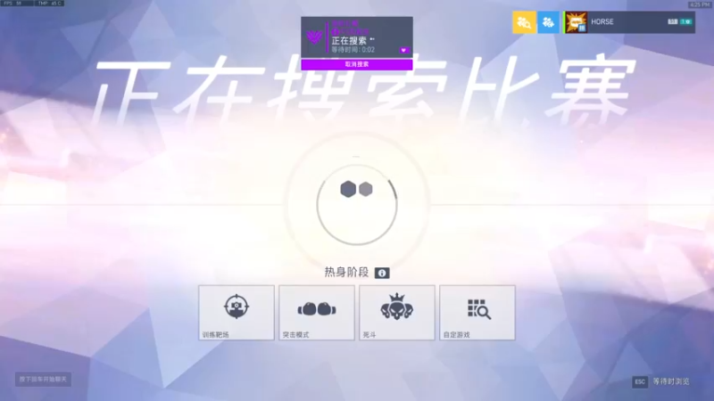 【2022-09-19 16点场】杀杀杀人哥：杀人哥：白给猎空