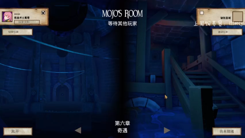 【2022-09-18 21点场】moojoyoo：主播的摆烂日常