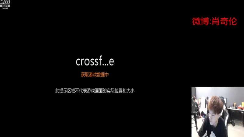 【2022-09-19 14点场】白鲨XqLuN：好好练练枪吧T.T