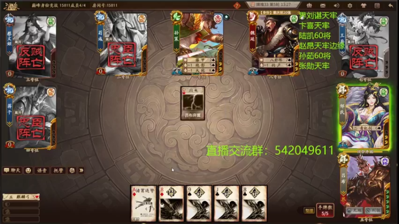 【2022-09-17 23点场】光栅圣泽：国服第一步练师皮肤已上线