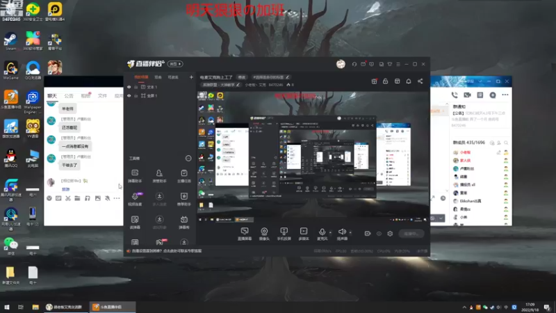 【2022-09-18 17点场】小老板丶艾克：电麦艾克狗上工了