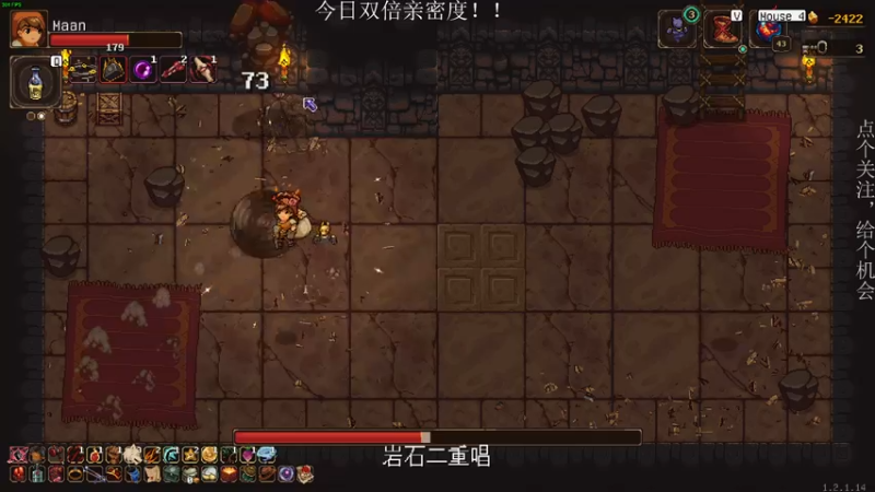 【2022-09-18 23点场】凡尘困：看见这个标题了吗？点他~！！