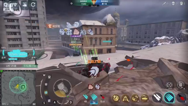 【2022-09-19 20点场】神怒流云飞沙：流云飞沙的直播间