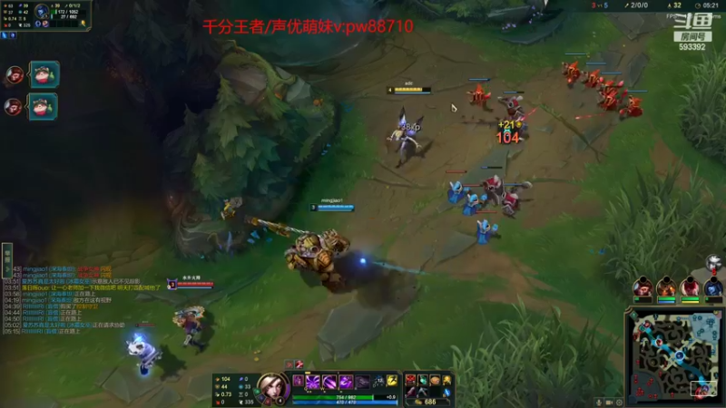 【2022-09-18 22点场】石页的第一根矛s：石页：艾欧尼亚顶级灵活！