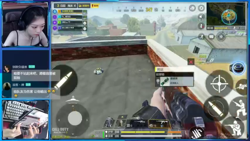 【2022-09-18 19点场】山山鸭：鸭妹值班，酸鸭睡觉